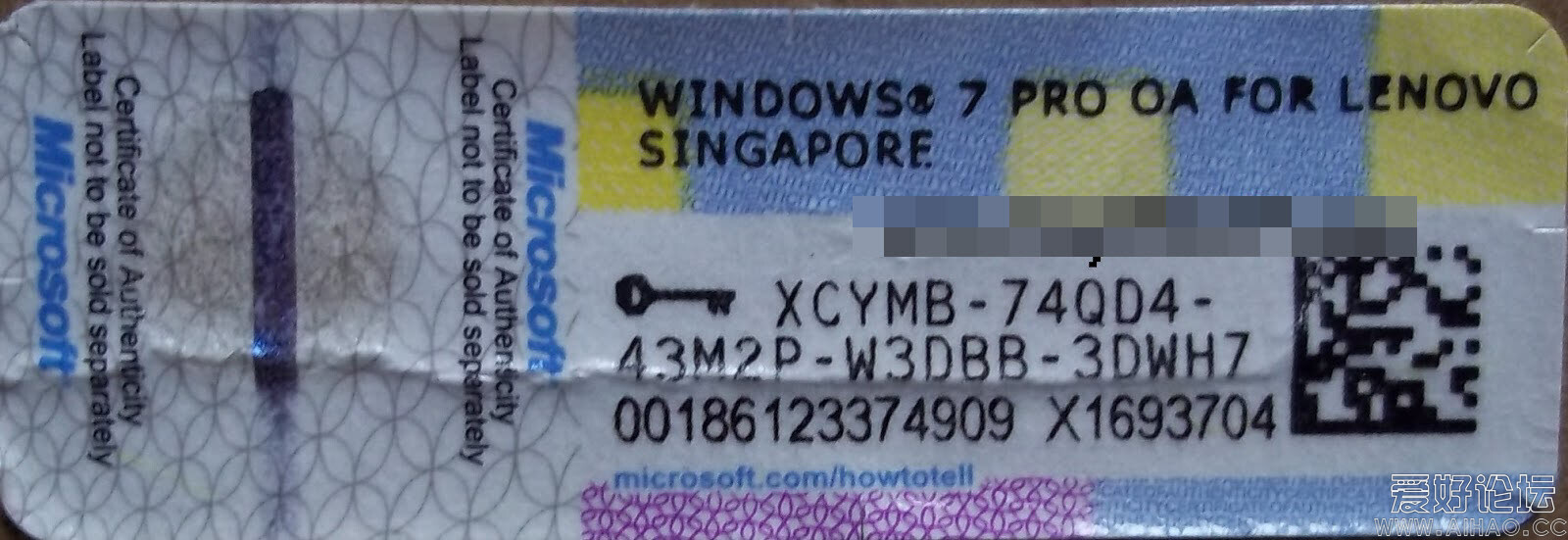 windows 7 professional product key 3.jpg