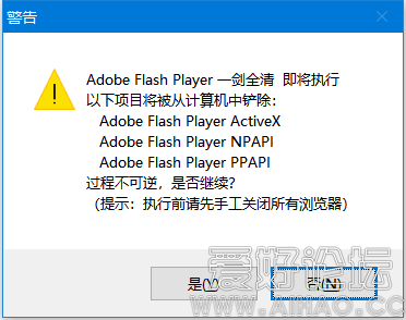 微信截图_20211105203842.png