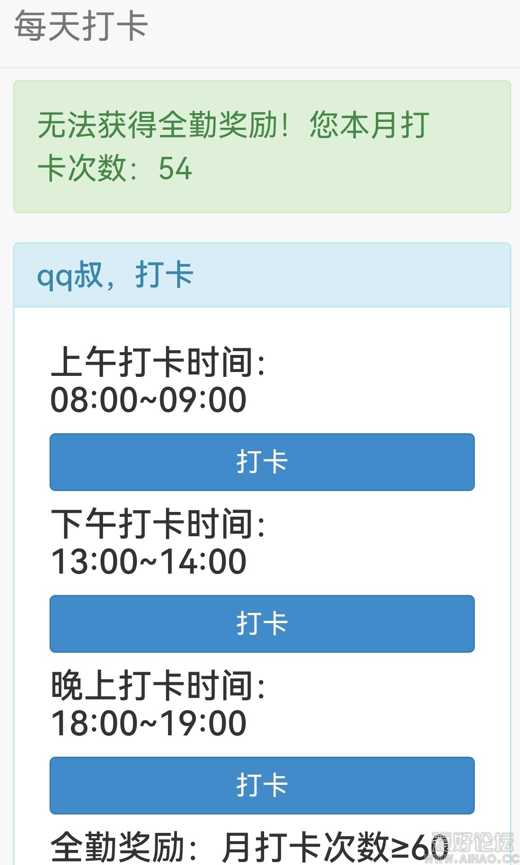 Screenshot_20211222_130607_com.huawei.browser_edit_53714020849615.jpg