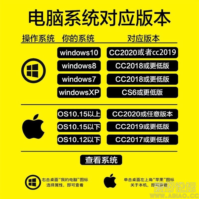 系统版本.jpeg