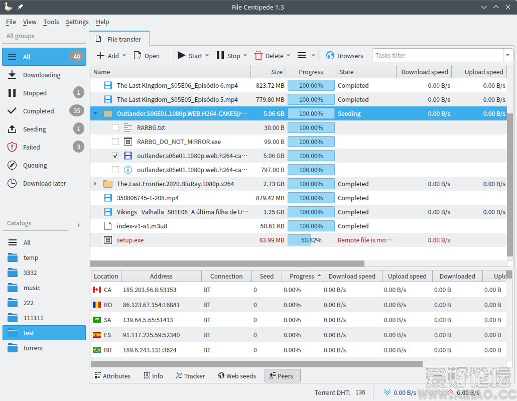 screenshot_software.png