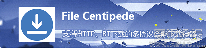 wenjianwugong-b.png