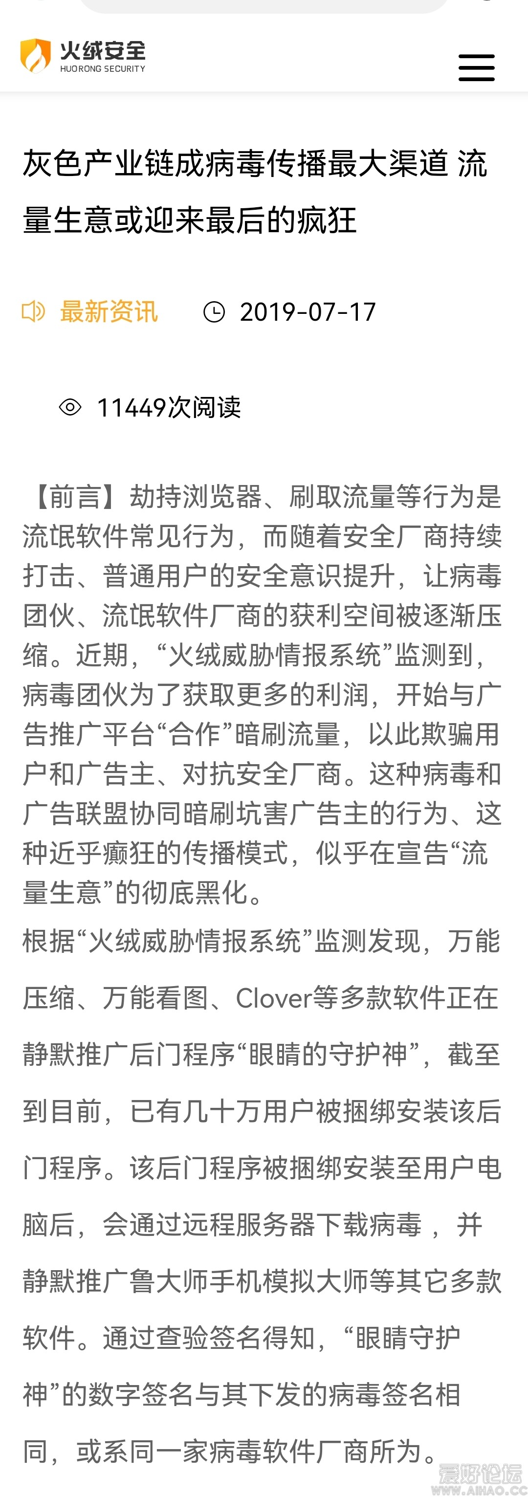 Screenshot_20220414_184418.jpg