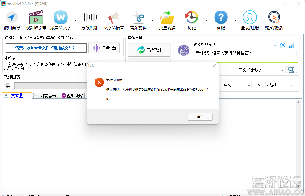 屏幕截图 2022-04-20 070847.png