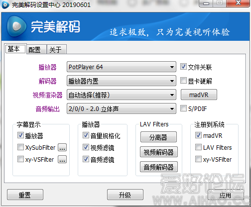 1f30f57f9bb3cd0de5637c9b8543b28c.png