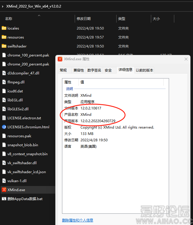 微3210.png