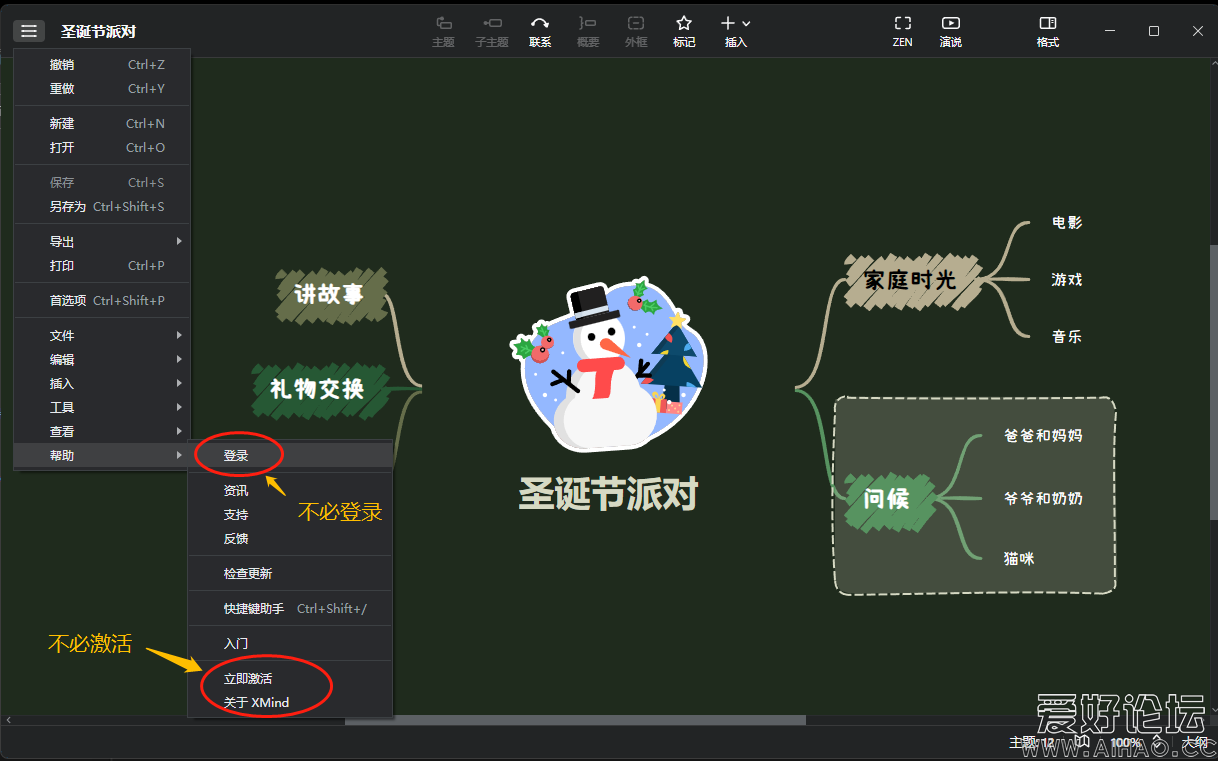 微01059.png