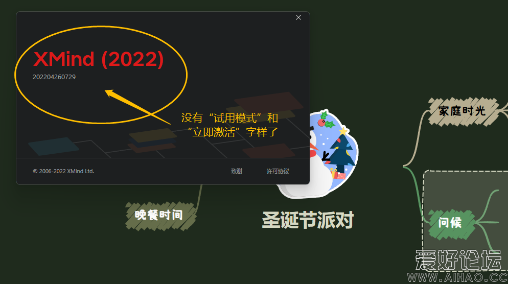 微02154.png