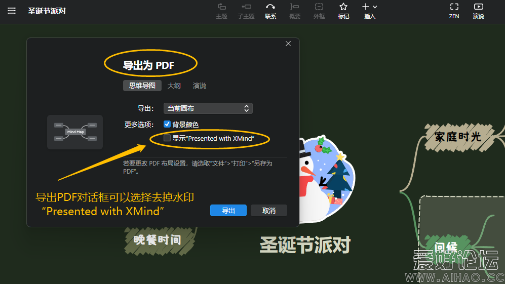 微02917.png