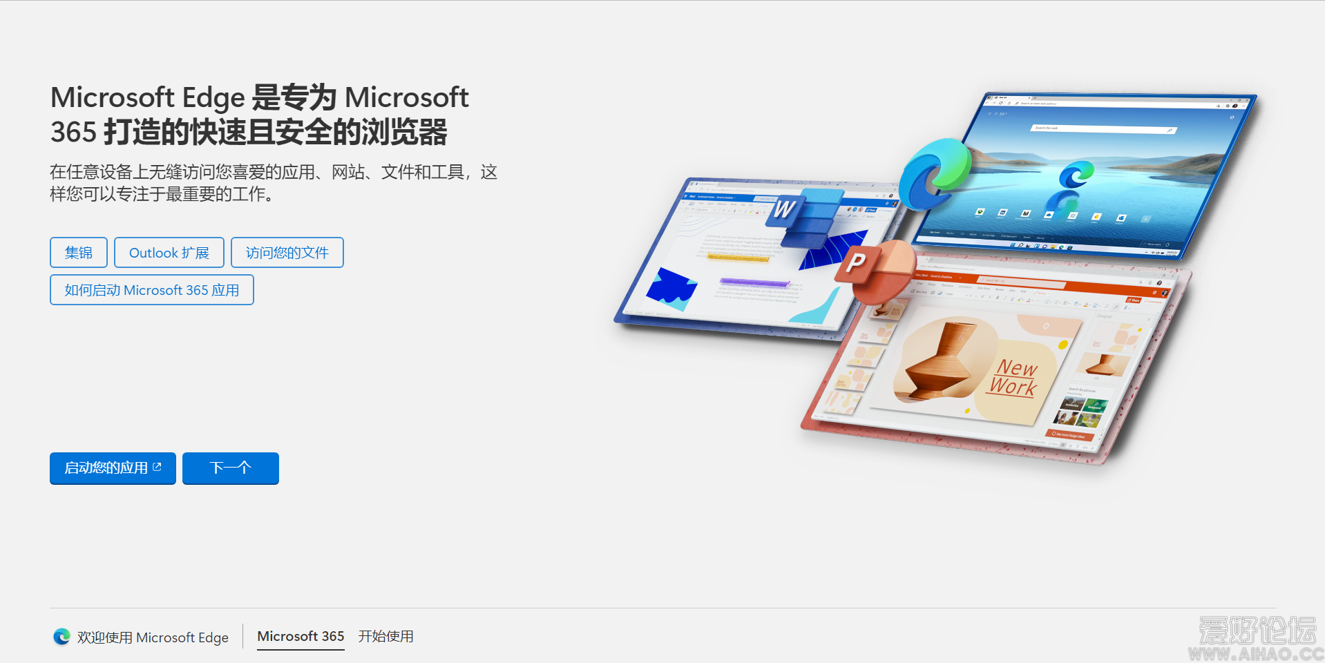 屏幕截图 2022-06-04 102534.png