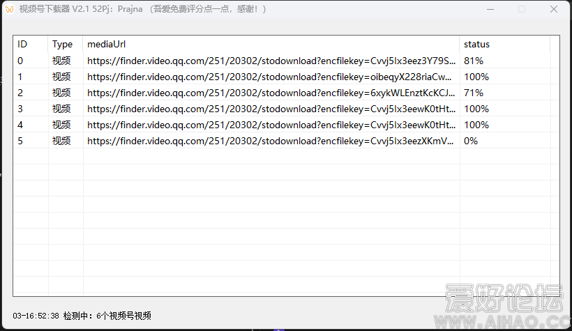 微65300.png