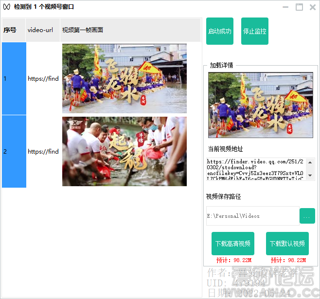 微65210.png