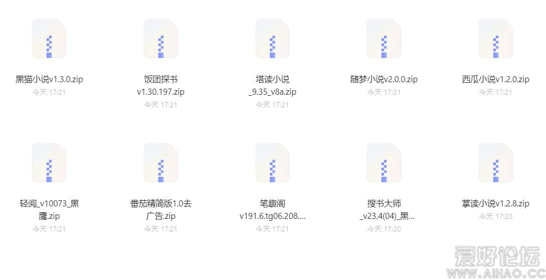 小说阅读.jpg