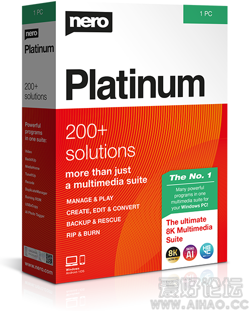 nero_platinum_box_bottom.png