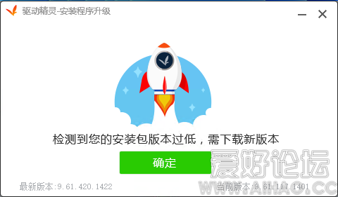屏幕截图 2022-07-11 203918.png