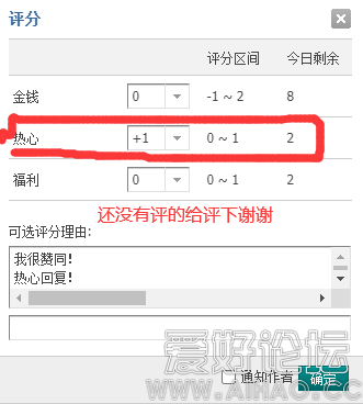 QQ截图20220717112622.png