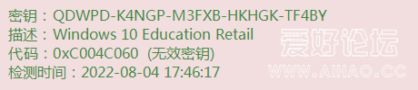QDWPD-K4NGP-M3FXB-HKHGK-TF4.png
