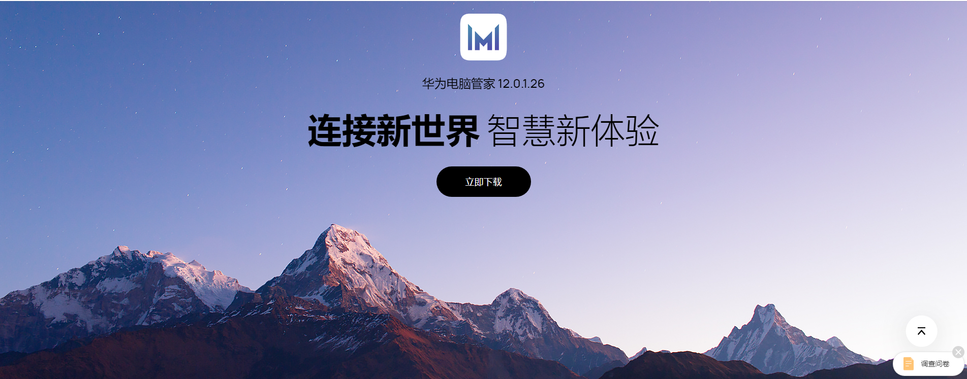屏幕截图 2022-08-08 210811.png