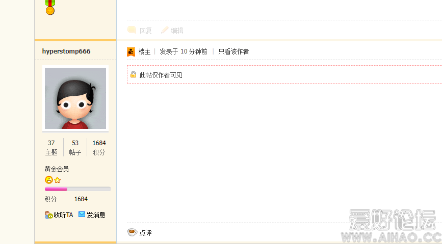 screenshot 2023-07-26 17-32-12 001.png