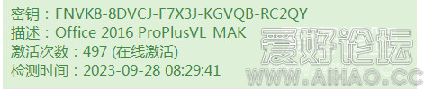 1695861987305.jpg